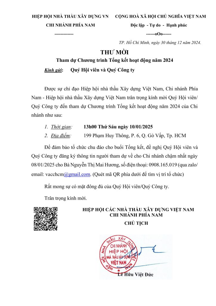 THƯ MỜI THAM DỰ CHƯƠNG TRÌNH TỔNG KẾT HOẠT ĐỘNG VACC - CHI NHÁNH PHÍA NAM NĂM 2024 4 Thu moi tong ket nam 2024 Quy hoi vien va Quy Cong ty